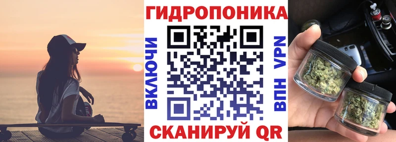 Виды наркоты Алейск СОЛЬ  Меф мяу мяу  МАРИХУАНА 