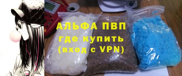 первитин Михайлов