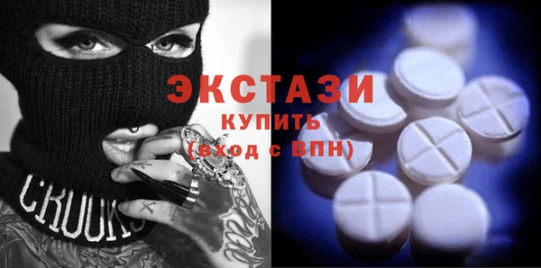 jwh Абинск