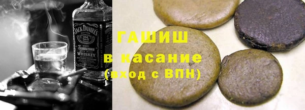 стаф Михайловск