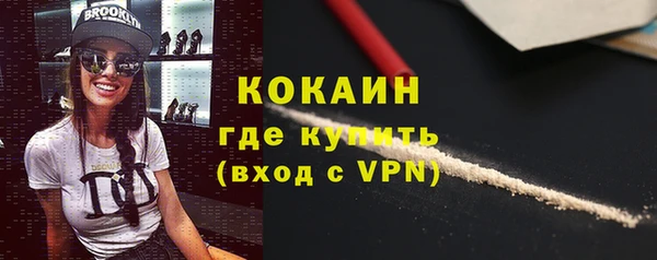 мяу мяу мука Абдулино