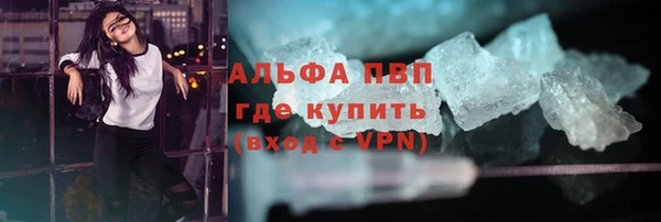 мяу мяу мука Абдулино