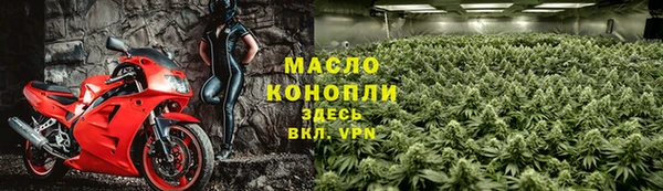 первитин Михайлов