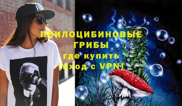 jwh Абинск