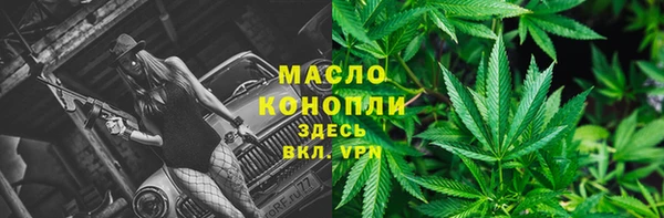 кокаин Михайловка