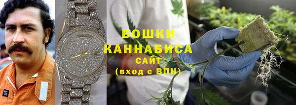 мяу мяу мука Абдулино