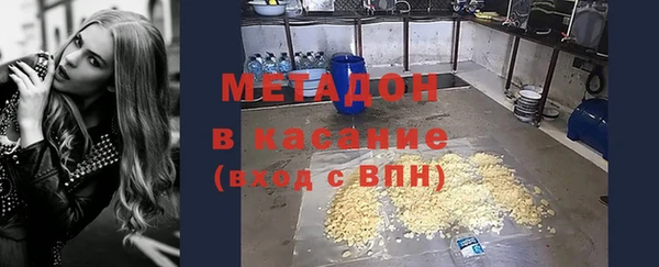 мяу мяу мука Абдулино