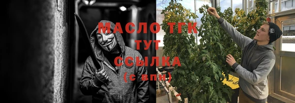jwh Абинск