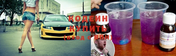 мяу мяу мука Абдулино