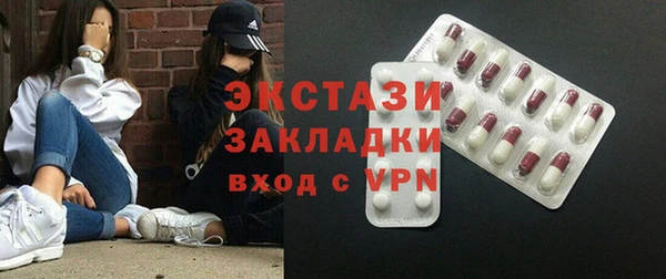 мяу мяу мука Абдулино