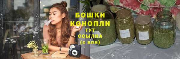 кокаин Михайловка