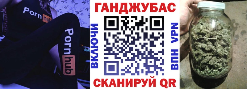 hydra ONION наркотики Алейск Конопля VHQ